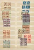 28460 Ungarn - Besetzte Gebiete: Baranya: 1919, Mint Collection Of 41 BLOCKS OF FOUR Incl. A Good Percenta - Baranya