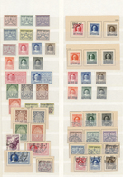 28478 Vatikan: 1929/1936, Mint And Used Assortment Incl. Two Sets Each Of 1933 Holy Year And 1934 Provisio - Lettres & Documents