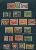 28562 Europa: 1860/1960 (ca.), Unused And Used Collection On Stocksheets, Comprising E.g. Quite Good Secti - Sonstige - Europa