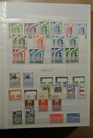 28690 Europa-Union (CEPT): 1956-1981. MNH, Partly Double, For 99% Complete Collection Europa CEPT 1956-198 - Autres - Europe