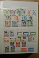 28690 Europa-Union (CEPT): 1956-1981. MNH, Partly Double, For 99% Complete Collection Europa CEPT 1956-198 - Sonstige - Europa