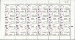 28785 Europa-Union (CEPT): CEPT 1985 Complete Sets Without The Blocks, MHN Per 100. Michel 15370,- ?. ÷ 19 - Autres - Europe