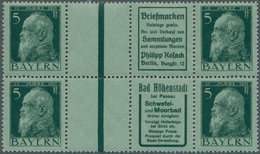 17189 Bayern - Zusammendrucke: 1911: Reklamen "Kosack" Und "Bad Höhenstadt" Zusammenhängend Als Seltenes U - Autres & Non Classés