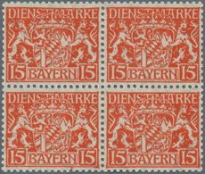 17194 Bayern - Dienstmarken: 1916, 15 Pfg. Dienstmarke Staatswappen In Pergamentpapier Im Postfrischen Vie - Sonstige & Ohne Zuordnung