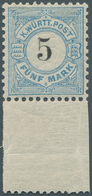 17624 Württemberg - Marken Und Briefe: 1881: 5 Mk. Doppeldruck Der Wertziffer Postfrisches Qualitätsstück - Other & Unclassified