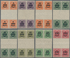 17640 Württemberg - Marken Und Briefe: 1922/23, Dienst-Aufdruckmarken 5 Mark Bis 400 Mark, 2x Senkrechte U - Other & Unclassified