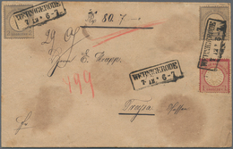 17843 Deutsches Reich - Brustschild: 1872, 1 Groschen MiF Mit 2x 2 Groschen Großer Schild Entwertet Mit Ra - Neufs