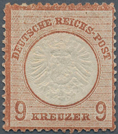 17856 Deutsches Reich - Brustschild: 1872, Großer Schild 9 Kr. Rötlichbraun Ungebraucht Mit Originalgummi - Ongebruikt