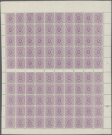 17895 Deutsches Reich - Pfennig: 1880: 5 Pfg. Frühauflage Im Postfrischen ORIGINALBOGEN Mit 10 Zwischenste - Unused Stamps