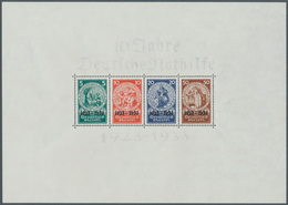 18117 Deutsches Reich - 3. Reich: 1925, Tadelloser, Postfrischer Block"Deutsche Nothilfe Rosenwunder", Fot - Unused Stamps