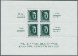 18175 Deutsches Reich - 3. Reich: 1937, Kulturspende - Block, 4 Stck., Mi. 1280,- Euro - Unused Stamps