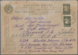 18369 Deutsches Reich - Besonderheiten: 1923, Russischer Ganzsachenumschlag 15 K. Mit Bildgleicher Zusatzf - Sonstige & Ohne Zuordnung