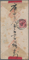 18411 Deutsche Post In China: 1898, 10 Pf. Mit Stpl. "TSCHIFU 3/10 00" Rückseitig Auf Rotbandbrief (Fleckc - Deutsche Post In China