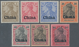 18436 Deutsche Post In China: 1901, 3 Pfg. Bis 80 Pfg. Reichspost Mit Nicht Verausgabtem Probe-Aufdruck "C - China (kantoren)