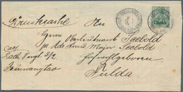 18459 Deutsche Post In China - Besonderheiten: 1904 Einzelfrankltur 5 Pfg. (einige Zähnchen Zahnstockig) A - China (offices)