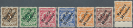 18464 Deutsche Post In Marokko: 1899, 3 C Bis 60 C Aufdruck ''Marocco" Mit Wertangabe Als Ungebrauchter Sat - Maroc (bureaux)