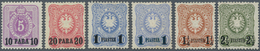 18504 Deutsche Post In Der Türkei: 1884, Freimarken Mit Aufdruck 10 PA -2 1/2 Pia Als Ungebrauchter Satz M - Deutsche Post In Der Türkei