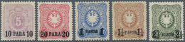 18509 Deutsche Post In Der Türkei: 1891, Der Komplette Nachdruck-Satz Sauber Ungebraucht, Originalgummi Mi - Turkse Rijk (kantoren)