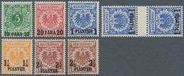 18510 Deutsche Post In Der Türkei: 1889, Freimarken Mit Aufdruck 10 PARA -2 1/2 PIA Krone/Adler Ungeebrauc - Turquie (bureaux)