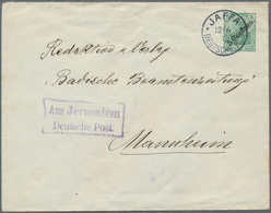 18541 Deutsche Post In Der Türkei - Ganzsachen: 1912: JAFFA DP 12.6.12 (Luxus-K1) + R2 "Aus Jerusalem/Deut - Turkey (offices)