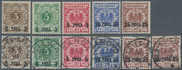 18581 Deutsch-Ostafrika: 1893, 3 P Bis 25 P. Auf Krone/Adler, Fünf Aufdruckwerte Ungebraucht Mit Falzspur, - Duits-Oost-Afrika