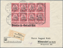 18592 Deutsch-Ostafrika: 1905: 8 X 60 H Ohne Wz, Davon 2 Werte Mit Plattenfehler "fehlende Dampfzeichnung" - Deutsch-Ostafrika