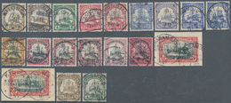 18594 Deutsch-Ostafrika: 1905/1920, 21/2H-60 H, 3 R Schiffszeichnung Komplett U.a. 3 R Sign. Bothe, Dazu 2 - Deutsch-Ostafrika