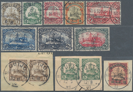 18628 Deutsch-Südwestafrika: 1901, Kaiserjacht Ohne Wasserzeichen 3 Pf. Bis 5 Mark (OHNE 20Pfg, 30Pfg, 40P - Deutsch-Südwestafrika