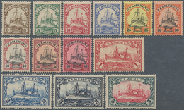 18667 Deutsche Kolonien - Kamerun: 1900, 3 Pfg. Bis 5 Mark Kaiseryacht Als Tadellos Ungebrauchter Satz. - Kamerun