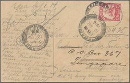 18673 Deutsche Kolonien - Kamerun: 1914, 10 Pf Rotkarmin Yacht, EF Auf Ansichtskarte Von EDEA, 16.1.14, Na - Kameroen