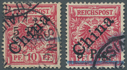 18707 Deutsche Kolonien - Kiautschou: 1900, "5 Auf 10 Pfg. 1. Tsingtau-Ausgabe Auf Diagonalaufdruck", Einm - Kiauchau