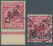 18708 Deutsche Kolonien - Kiautschou: 1900, 5 Pfg. Auf 10 Pf 1. Tsingtau-Ausgabe Gestempelt Mit Steilem Au - Kiaochow