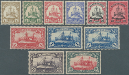 18716 Deutsche Kolonien - Kiautschou: 1905, 1 Cent Bis 2 1/2 Dollar Kaiseryacht In Dollarwährung Ohne WZ, - Kiautschou