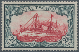 18720 Deutsche Kolonien - Kiautschou: 1905, 2 1/2 $ Kaiseryacht Ohne Wasserzeichen, Zähnung A, Ungebraucht - Kiauchau