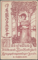 18734 Deutsche Kolonien - Kiautschou - Kriegsgefangenenpost: Bando 1918, Drei Dekorative Sonderkarten (Ste - Kiauchau