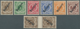 18746 Deutsche Kolonien - Marianen: 1900, 3 Pfg. - 50 Pfg. Freimarken, Kpl. Satz Teils Mit Winzigen Falzsp - Mariana Islands