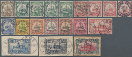18824 Deutsche Kolonien - Togo: 1900, 3 Pfg. Bis 5 Mark Kaiseryacht Als überkompletter Gestempelter Satz M - Togo