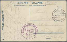 18879 Feldpost 1. Weltkrieg: 1916, Ansichtskarte (Adrianopel, Odrin, Edirne, Bulgarien) Als Feldpost Mit V - Other & Unclassified