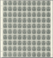 18890 Deutsche Abstimmungsgebiete: Allenstein: 1920, 5 Pfg. Aufdruck-Ausgabe Im Komplettem Rollenbahnbogen - Andere & Zonder Classificatie