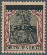 18929 Deutsche Abstimmungsgebiete: Saargebiet: 1920, Germania 50 Pf. Dunkelbräunlichlila/ Schwarz Auf Chro - Sonstige & Ohne Zuordnung