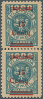 19157 Memel: 1923, Freimarke Von Memel Mit Geändertem Bdr.-Aufdruck, 15 C Auf 1000 M Grünlichblau, Ungebra - Klaipeda 1923