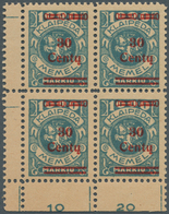 19164 Memel: 1923, 30 C. Auf 1000 M. Grünlichblau Im Viererblock Aus Der Linken Unteren Bogenecke Mit Klei - Memel (Klaïpeda) 1923