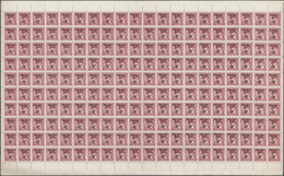 19258 Sudetenland - Rumburg: 1938, 1 Kc. Schwärzlichlilarosa Masaryk, Gefalteter Originalbogen Zu 200 Wert - Région Des Sudètes