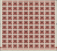 19266 Sudetenland - Rumburg: 1938, 100 H. Auf 5 H. Portomarken, Kompletter Postfrischer Bogen Mit 100 Wert - Région Des Sudètes