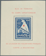 19391 Dt. Besetzung II WK - Frankreich - Privatausgaben: Legionärsmarken: 1941, Frankreich, Blockausgabe D - Occupation 1938-45