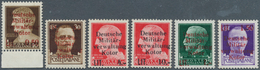 19443 Dt. Besetzung II WK - Kotor: 1944, 0.50 Lit. - 10 Lit., Postfrischer Satz Mit Nr. 2X Und 3 Y In Einw - Bezetting 1938-45