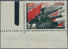 19460 Dt. Besetzung II WK - Litauen: 1941, Wilna 1 R. Rot/schwarz Mit Aufdruck "VILNIUS" Postfrische Luxus - Bezetting 1938-45