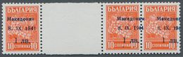 19469 Dt. Besetzung II WK - Mazedonien: 1944, Deutsche Besetzung Mazedonien, Zwei Postfrische Zwischensteg - Bezetting 1938-45