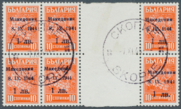 19471 Dt. Besetzung II WK - Mazedonien: 1944, Freimarken Bulgariens 1 Lew. Auf 10 Stot Im Waagerechten Sec - Occupation 1938-45