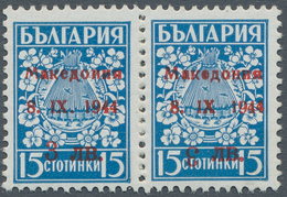 19474 Dt. Besetzung II WK - Mazedonien: 1944, Deutsche Besetzung Mazedonien, Zwei Postfrische Paare, Je Mi - Bezetting 1938-45